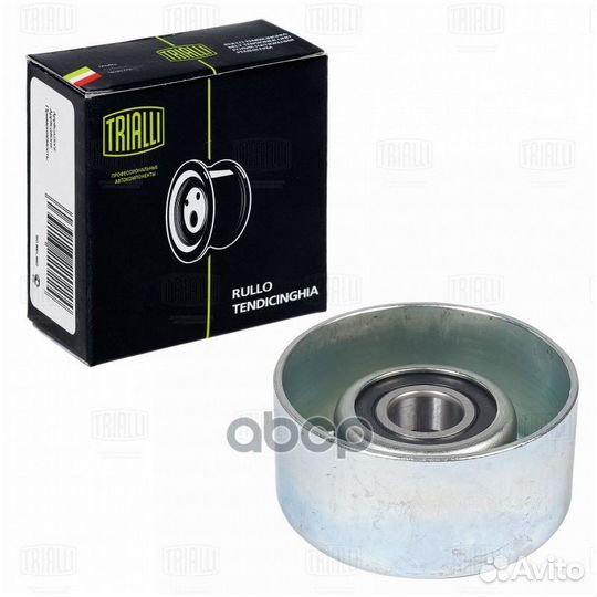 CM 5259 ролик грм Toyota LC Prado /Camry 3.5i