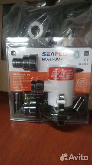 Помпа SeaFlo 600 12 v
