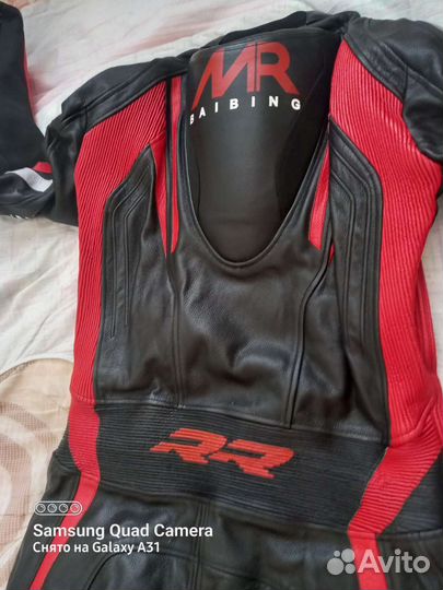 Мото экипировка