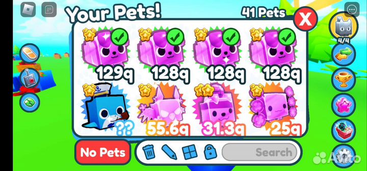 Петы в пет симулятор х