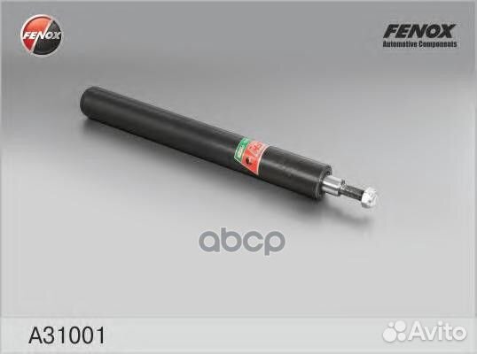 Амортизатор перед audi 80 B3 (893, 894, 8A2) A3