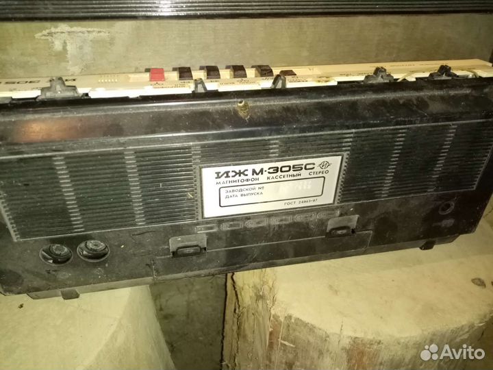 Советская техника