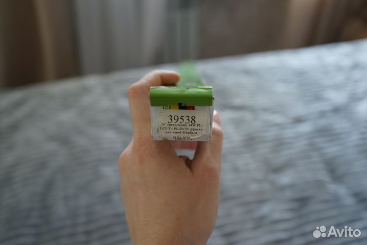 Led лампа для растений новая