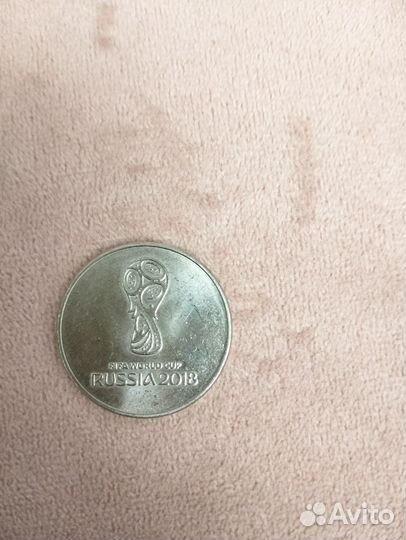 Монеты FIFA 2018