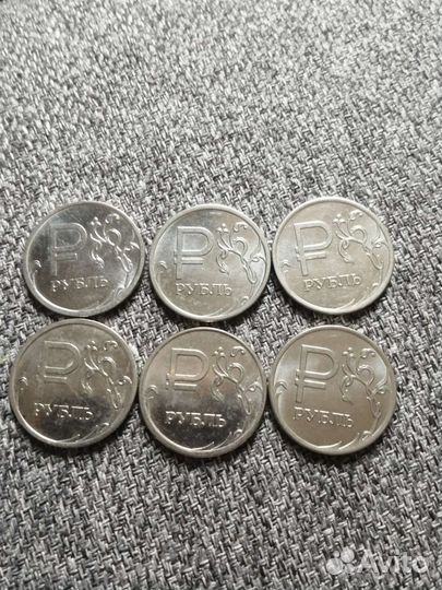 Монеты