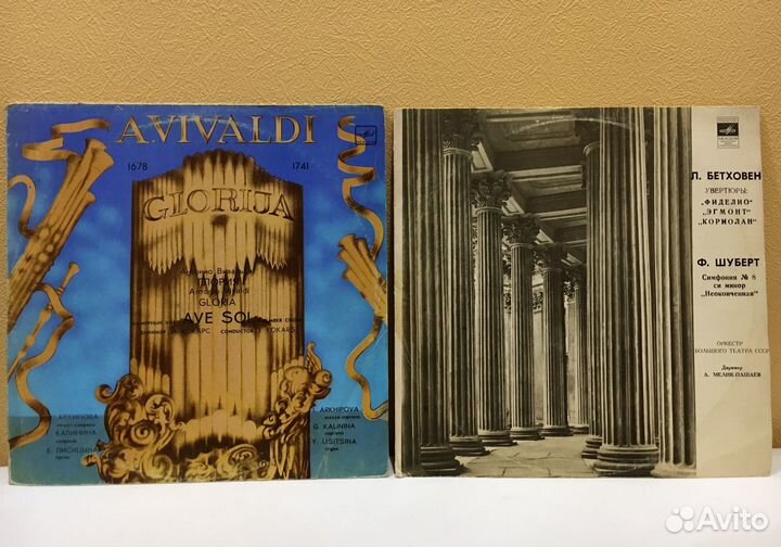 Классическая музыка на виниле