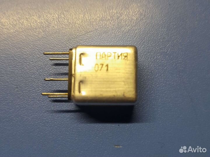 Реле Рэс10
