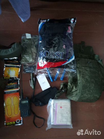 Вещи военные