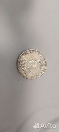 Индия 1 рупия 1918 серебро