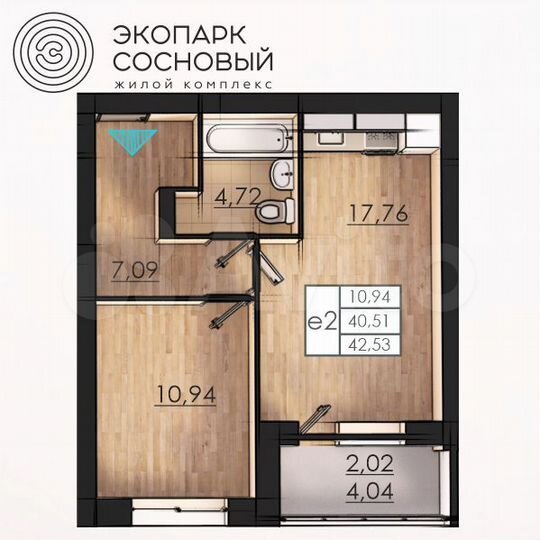 1-к. квартира, 40,3 м², 1/4 эт.