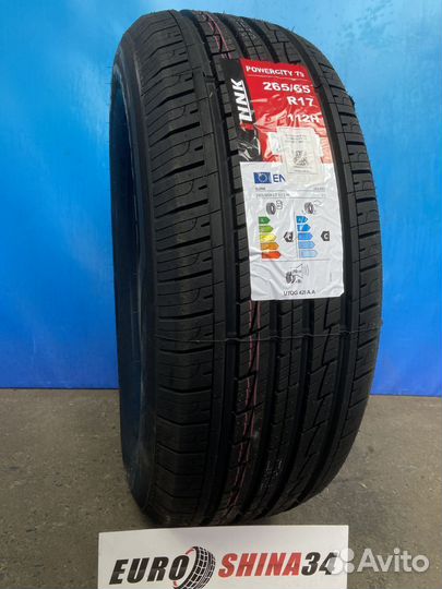 iLink PowerCity 79 265/65 R17 113H