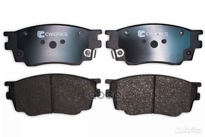 Тормозные колодки передние, Low Metallic C11CR0