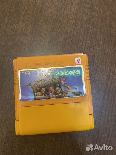 Касета на денди