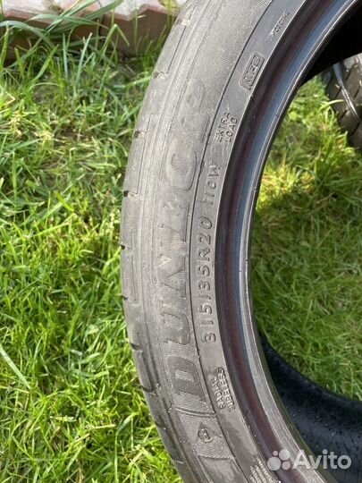 Dunlop SP Sport Maxx 215/35 R20