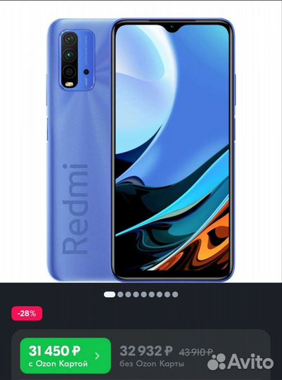 Xiaomi redmi mi 9T