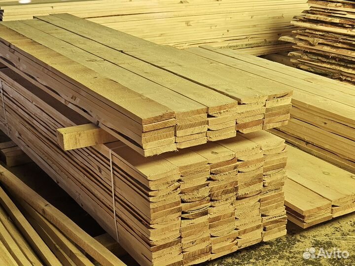 Доска сосновая 2,5 метра длинна