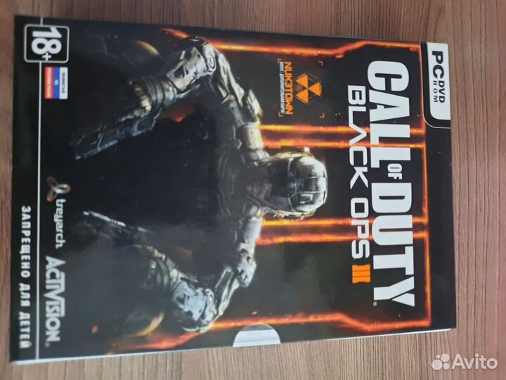 Компьютерная игра