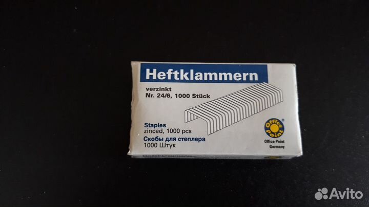 Степлер Германия