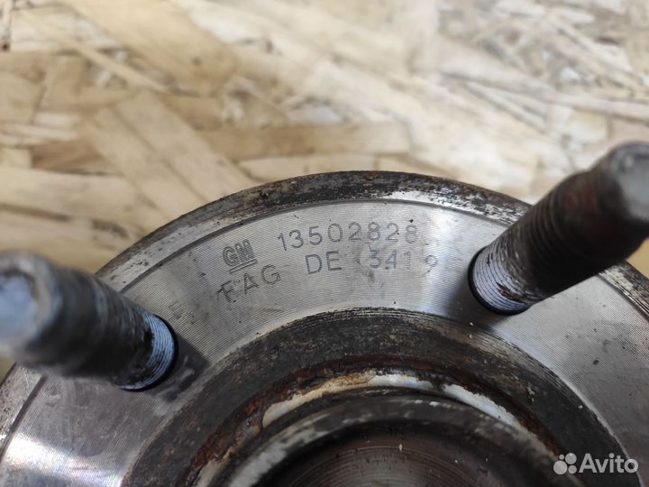 Ступица передняя Chevrolet Cruze, Astra J