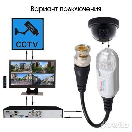 Пассивный приёмопередатчик по витой паре TD205