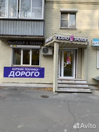 Стайлер Polaris PHS 6011 KT