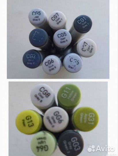 Набор маркеров 64 шт sketchmarker сумка-органайзер