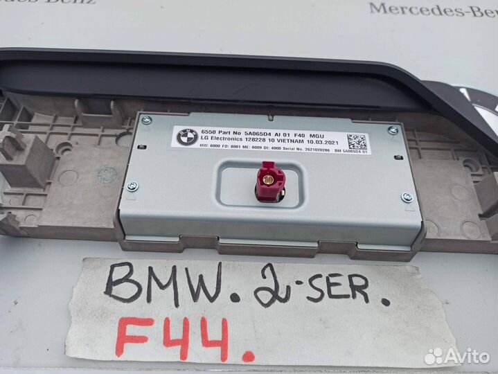 Монитор мультимедиа, BMW 2 Gran Coupe 2020