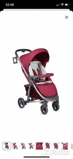 Прогулочная коляска babyton cosmo red