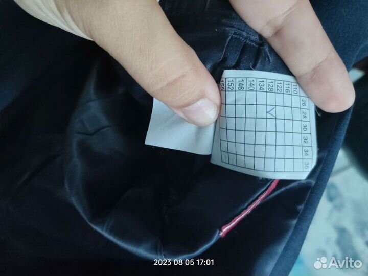 Школьный костюм для мальчика синий 128 новый