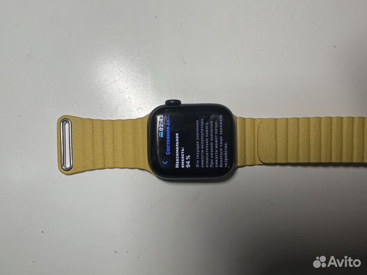 Часы apple watch 8 41 mm