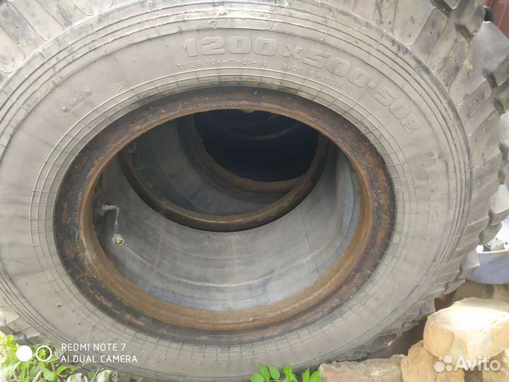 Шины 1200 500 508