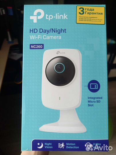 IP-камера tp-link сетевая