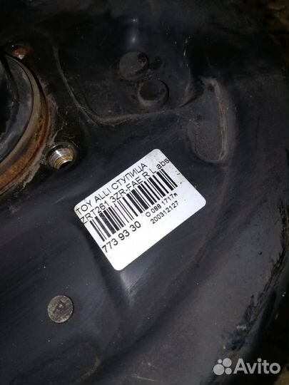 Ступица на Toyota Allion ZRT261 3ZR-FAE