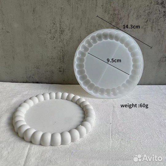 Силиконовая форма