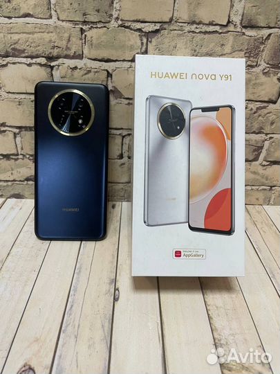 HUAWEI nova Y91, 8/256 ГБ
