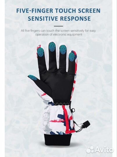 Перчатки зимние детские Copozz