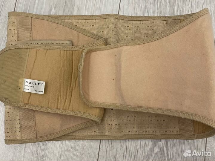 Бандаж для беременных orlett ms-99