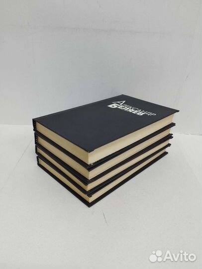 А.Беляев 4 тома