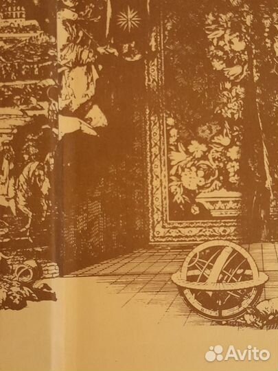 Книги. Рафаэль Сабатини