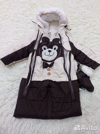 Зимний комбинезон