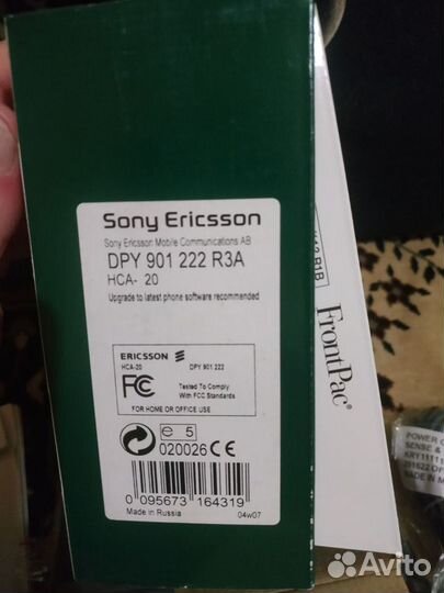 Комплект громкой связи в авто Sony Ericsson HCA-20