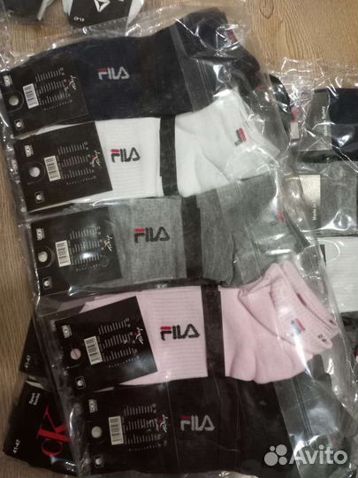 Носки мужские хлопок