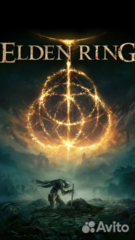 Elden ring на xbox