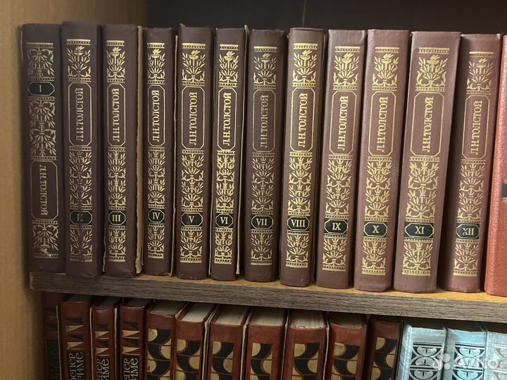 Домашняя библиотека