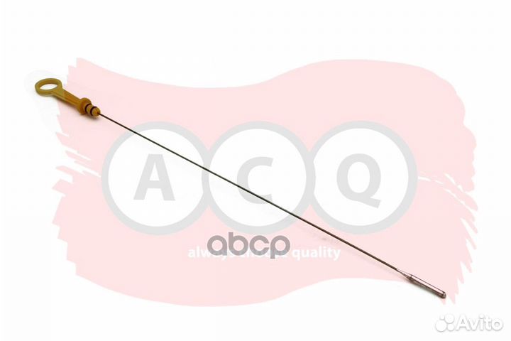 Щуп уровня масла AAG3336 ACQ