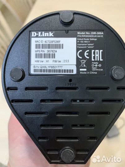 Маршрутизатор D-Link DIR-300A