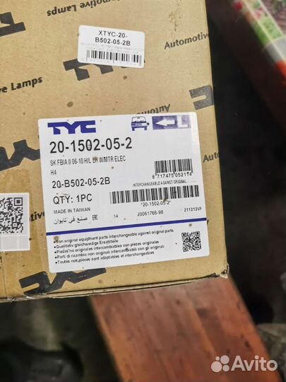 Фара левая шкода фабия