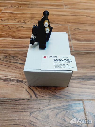 Блок клапанов ресивера Rover Sport/Vogue/Discovery