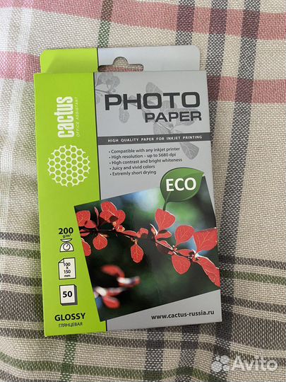 Фотобумага глянцевая для струйной печати