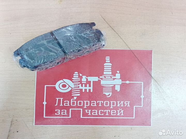 Колодки тормозные opel antara/chevrolet captiva